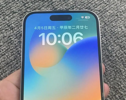 舒兰苹果14pro序列号查询分享如何查找苹果14pro手机序列号的位置 
